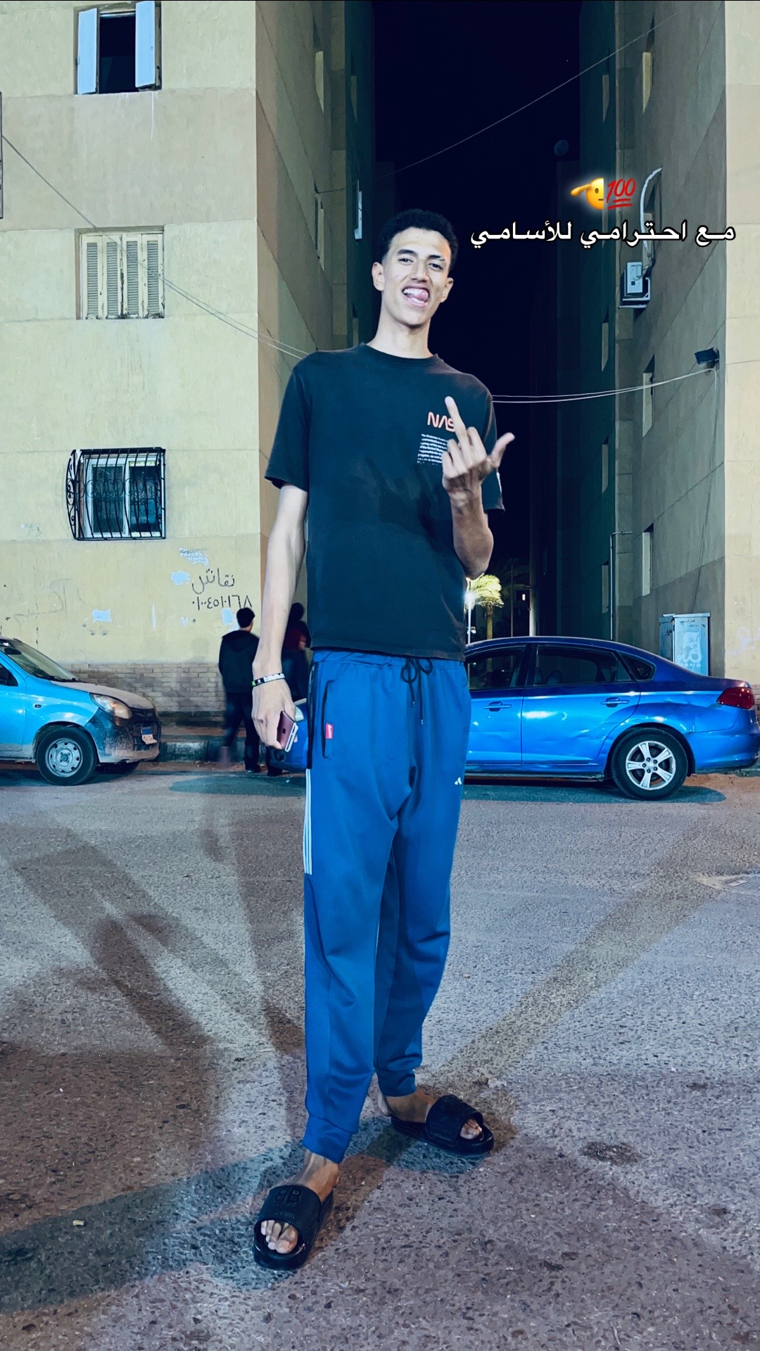 @﮼البرج🗼