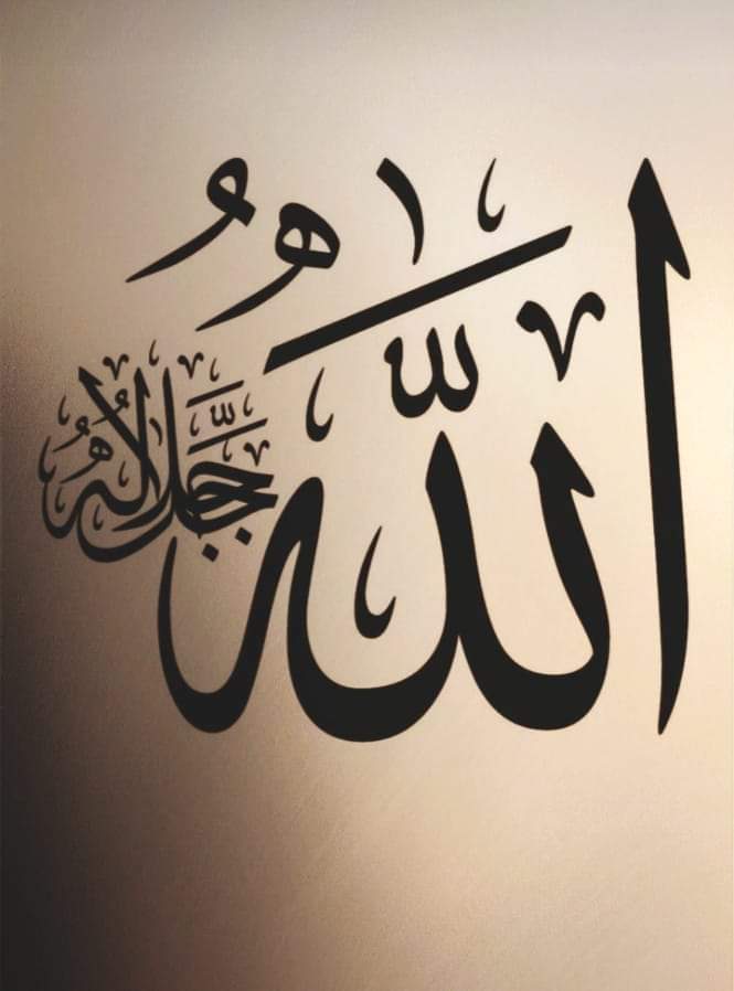 @Shafiqul Khan