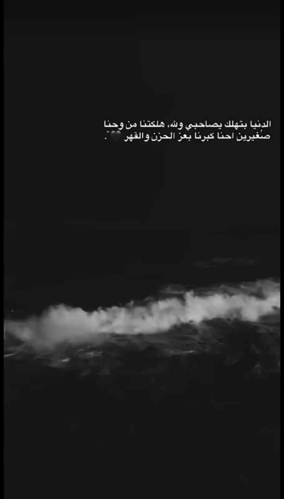 @✨نــــــيمو الســــــعدانــي✨