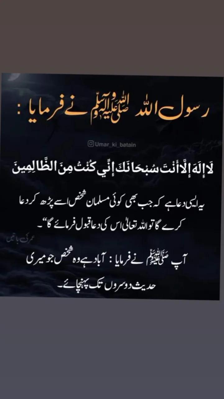 @SHAHID OFFICIAL