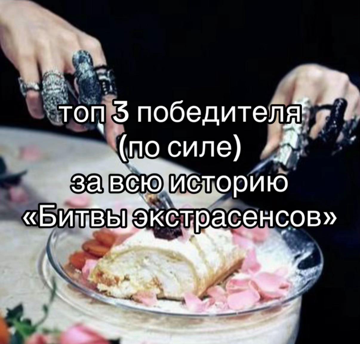 @WOexMAN