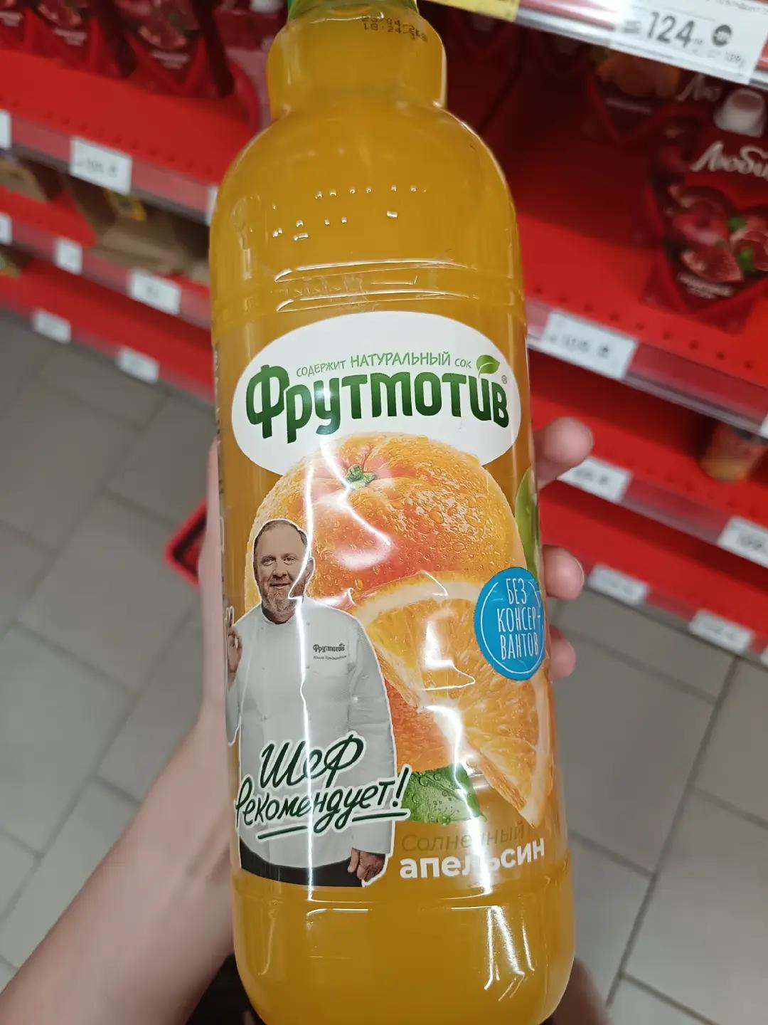 @🍓 машонка🍓🍬