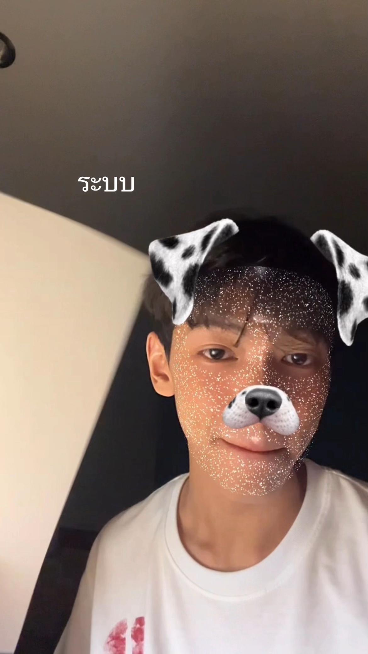 @ภณไม่ใช่พล