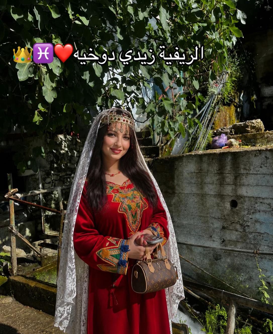 @♓️😍CHAIIMAE_____RIFIYA❤️♓️