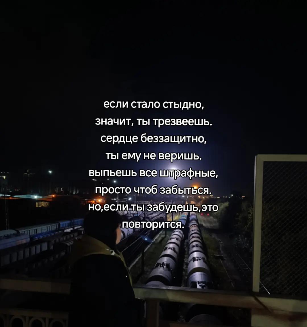 @Ася