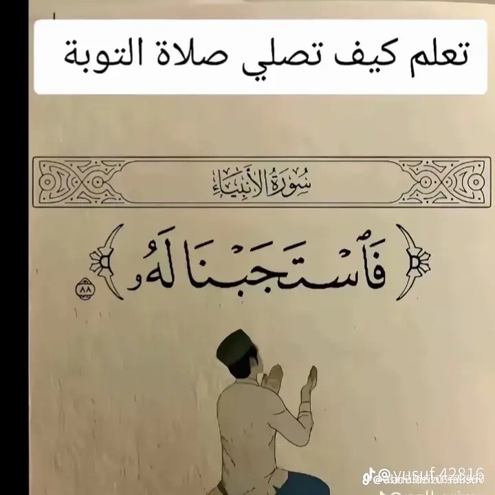 @ANANNARI &Ntilde;&Atilde; AISHA