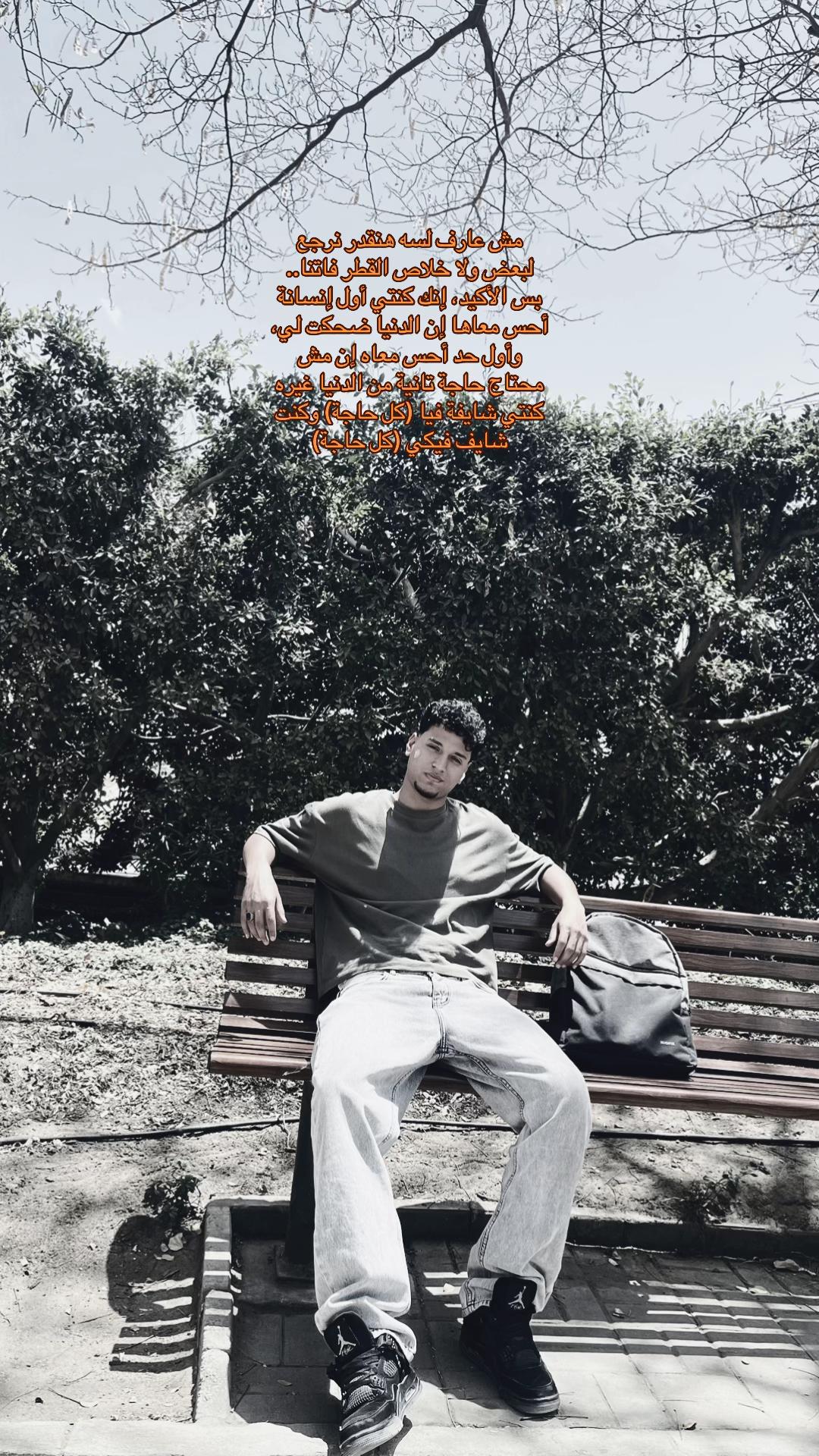 @Mooza🤴🏻