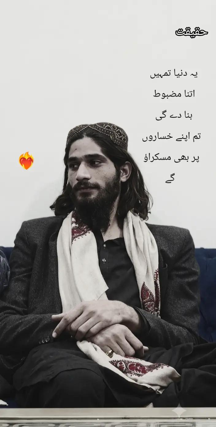 @🦅اویس کاہلوں 🦋🥂