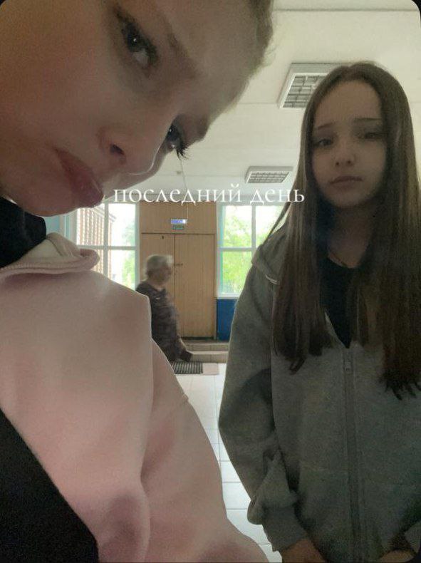 @Алиска