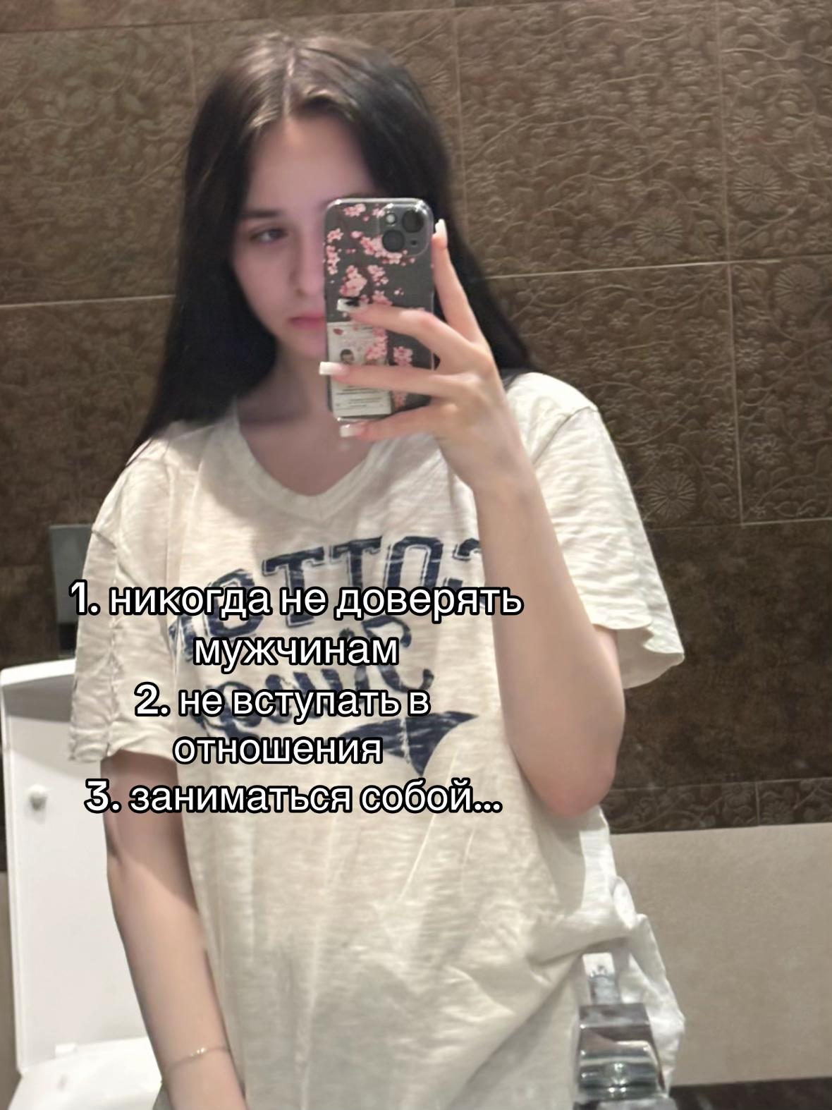 @m0rn1x