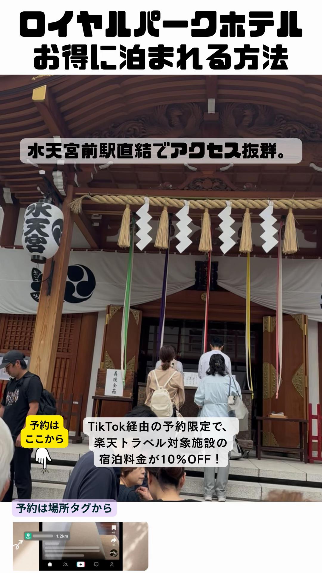 @しー:0歳2歳の姉妹とお出かけ
