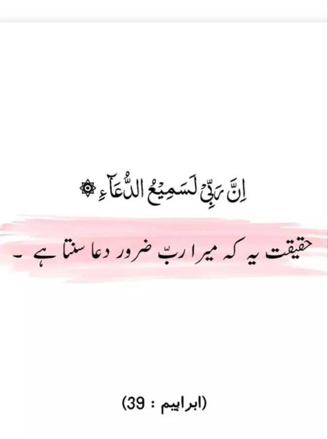 @Noman Ijaz