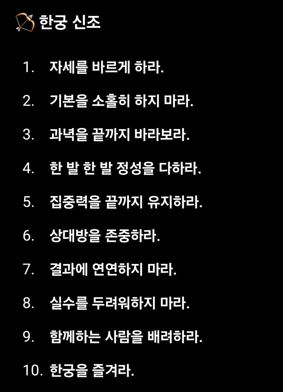 @하연