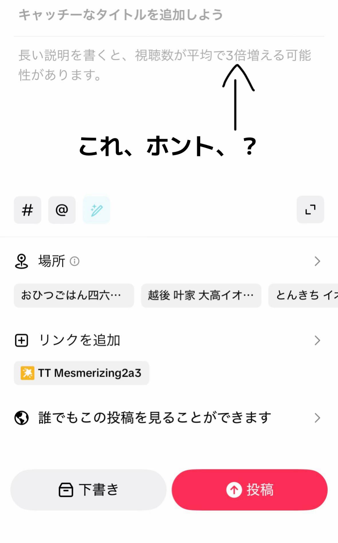 @のあ🐰ྀི🎵ྀི🎹
