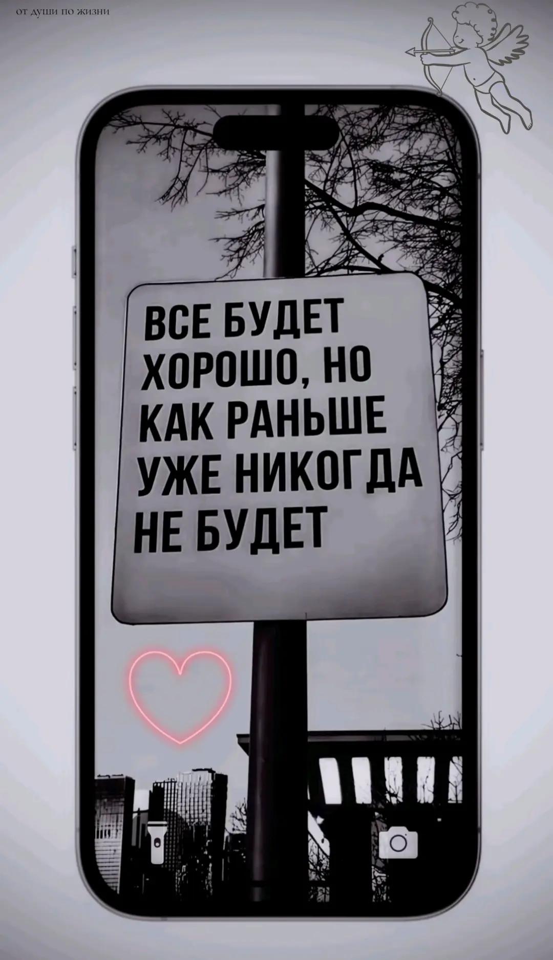 @💠Человек💠