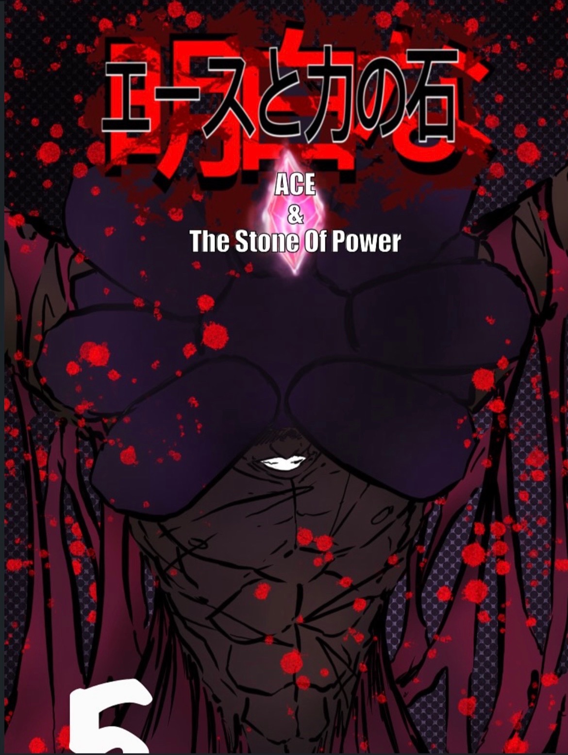 @ant_themangaka