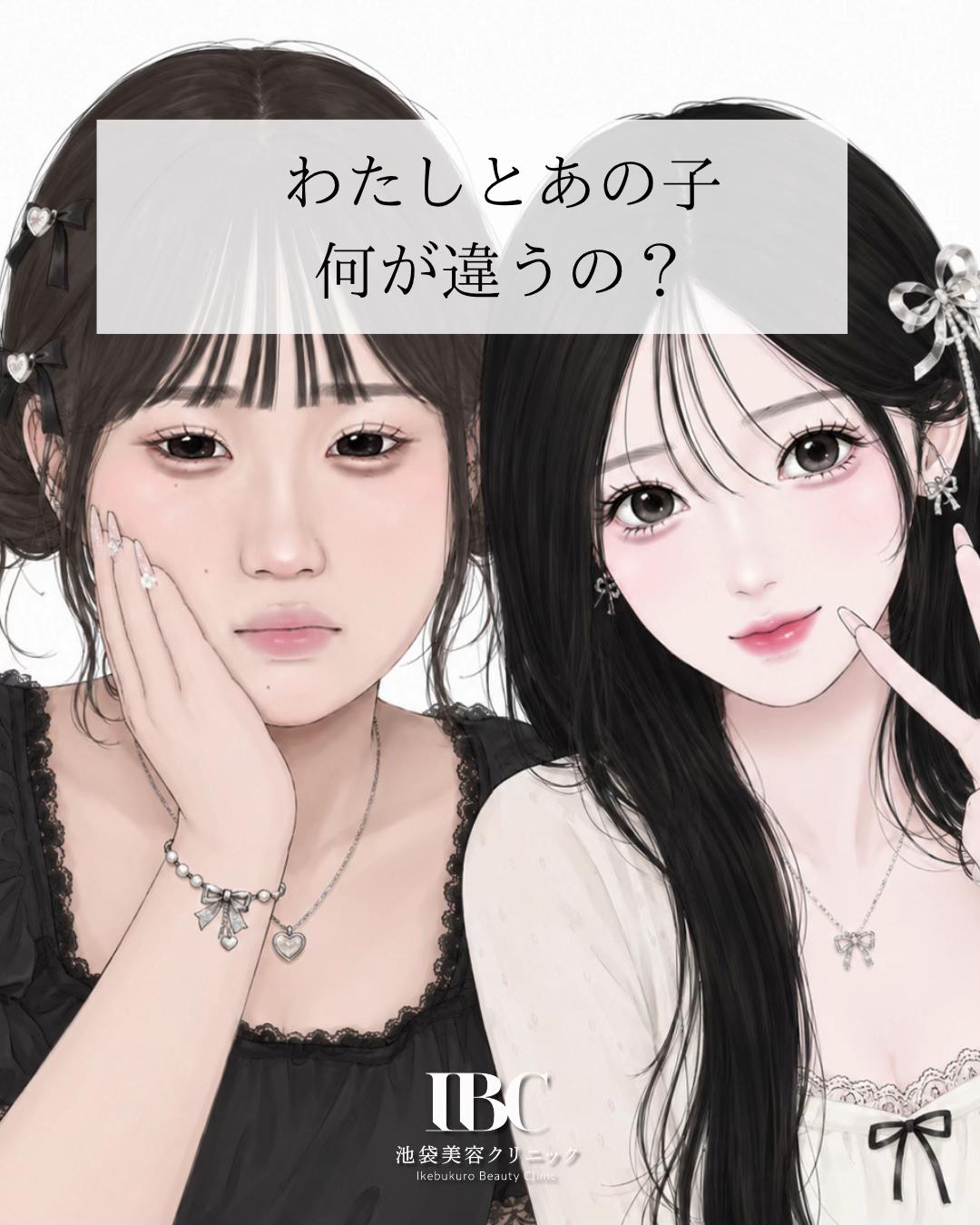 @高倉光平【タレ目形成×目尻切開】