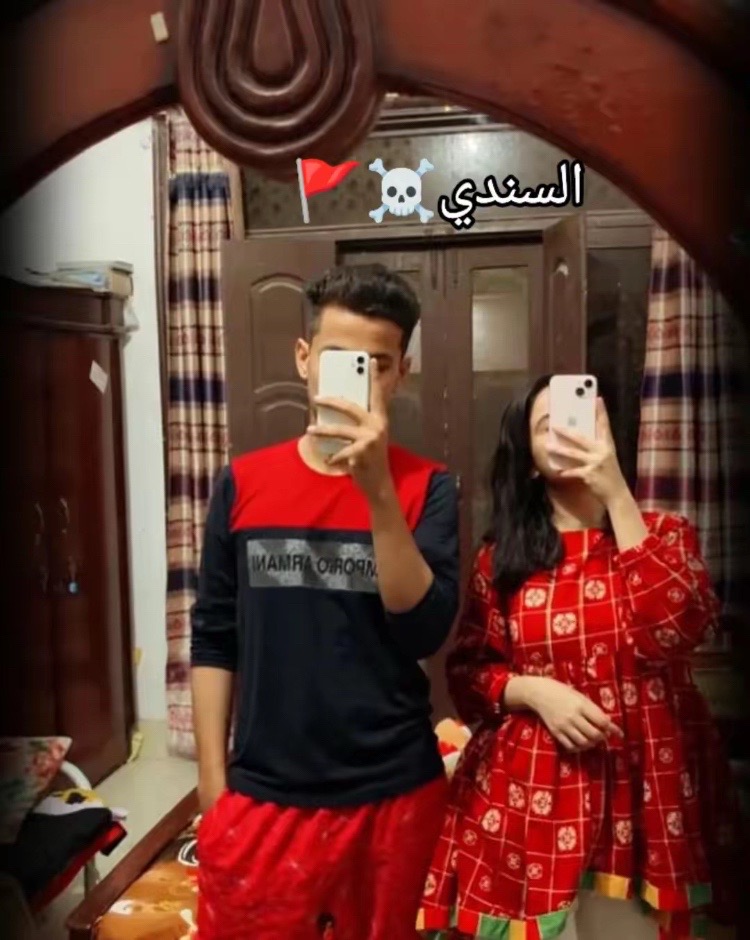 @انعم