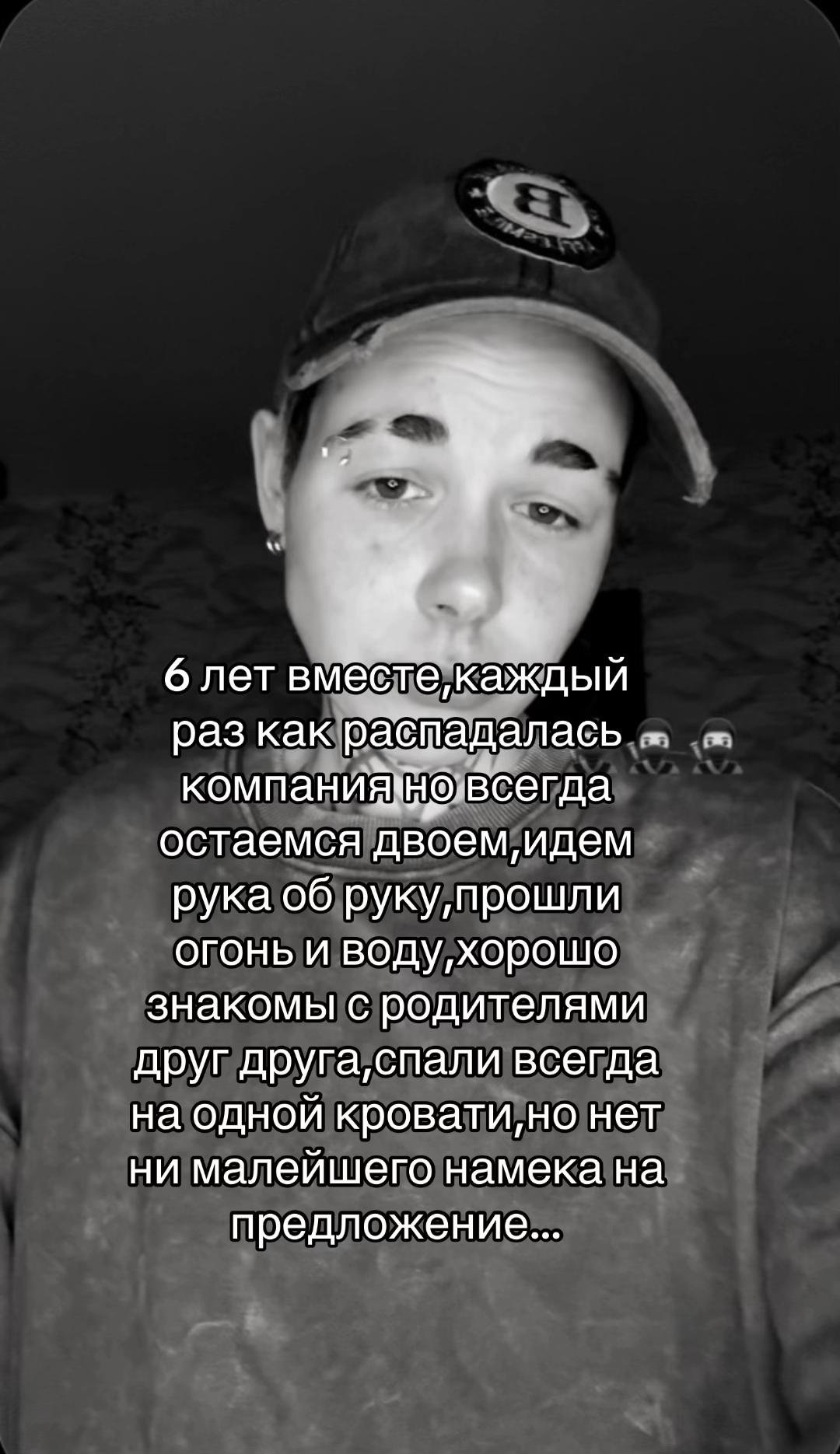 @тгк:просто Вася