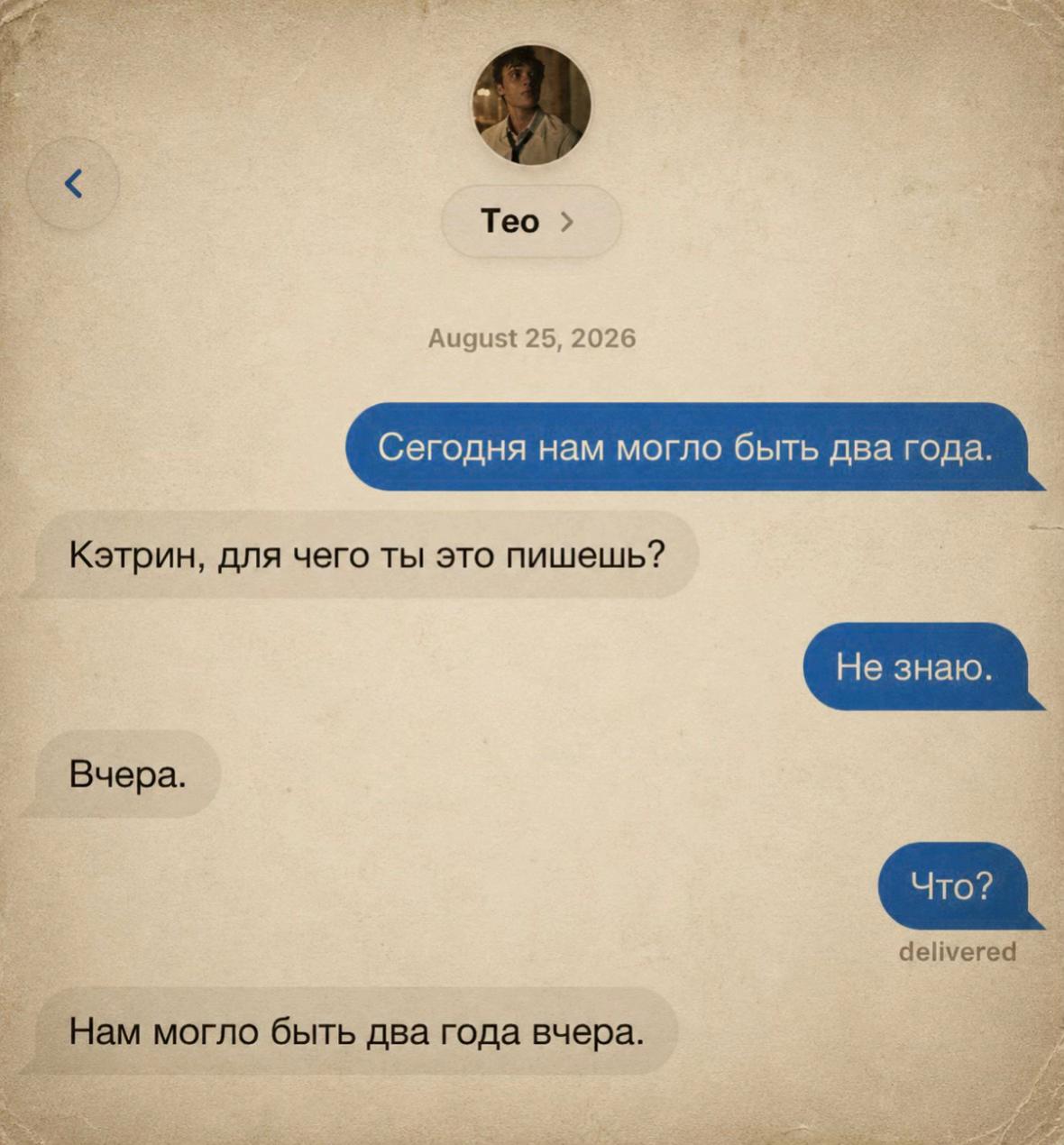@𝒕𝒊𝒏𝒂´
