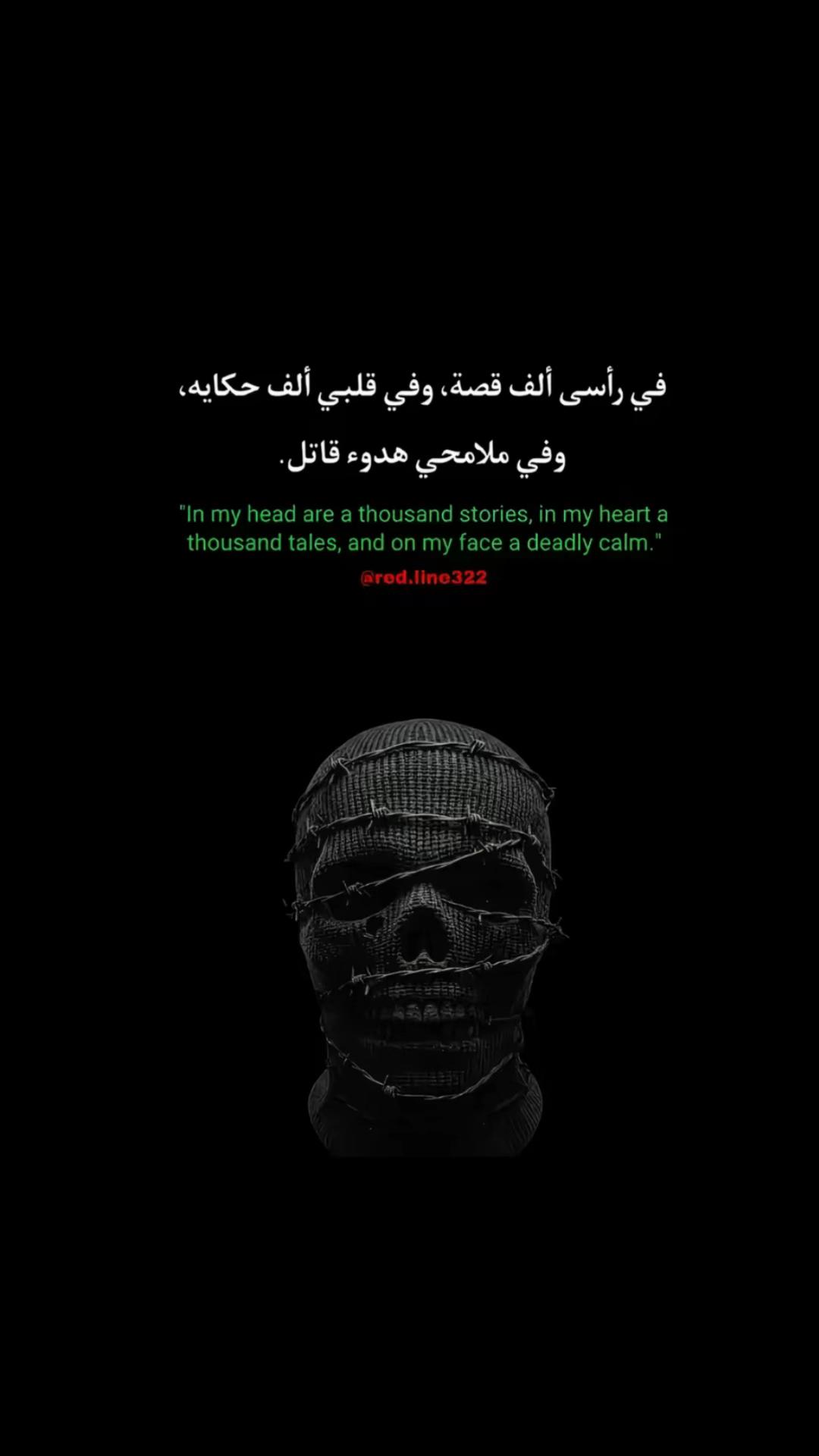 @اوس