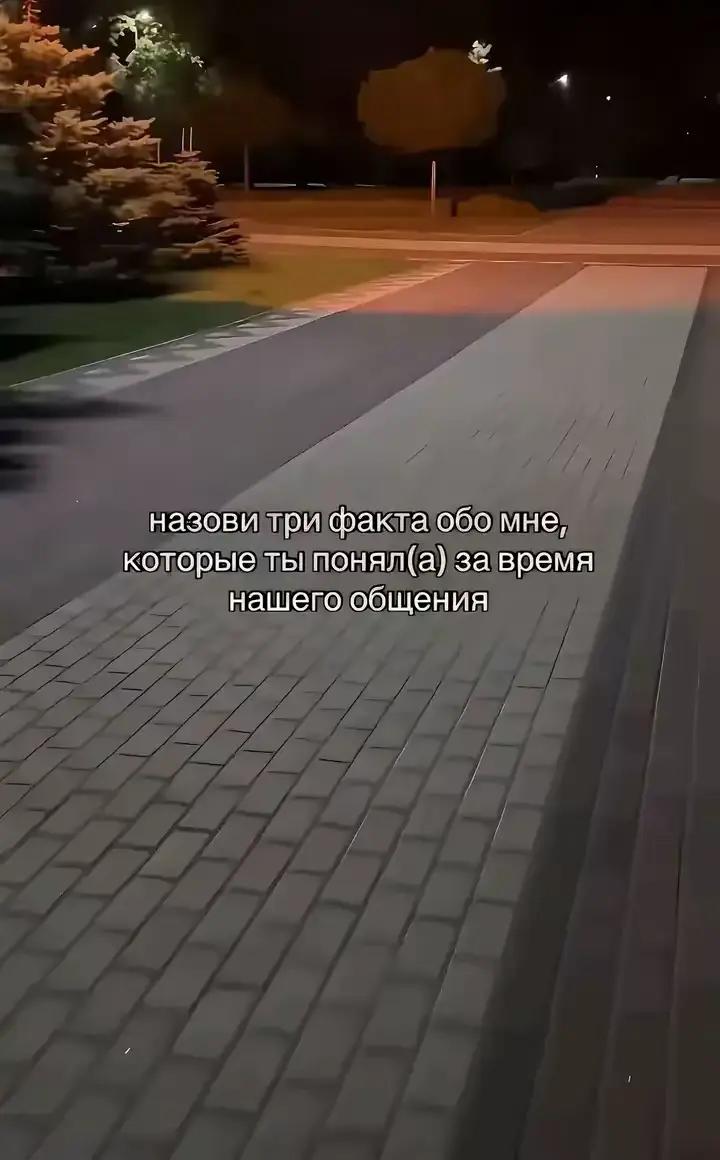 @маргаритка 💗