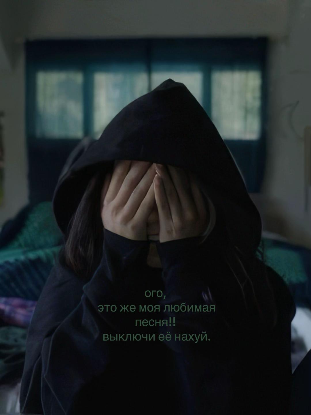 @⁑𐔖ⲕρы᥈ᥱⲏⲏᥲя ⲃᥲ𐔖.