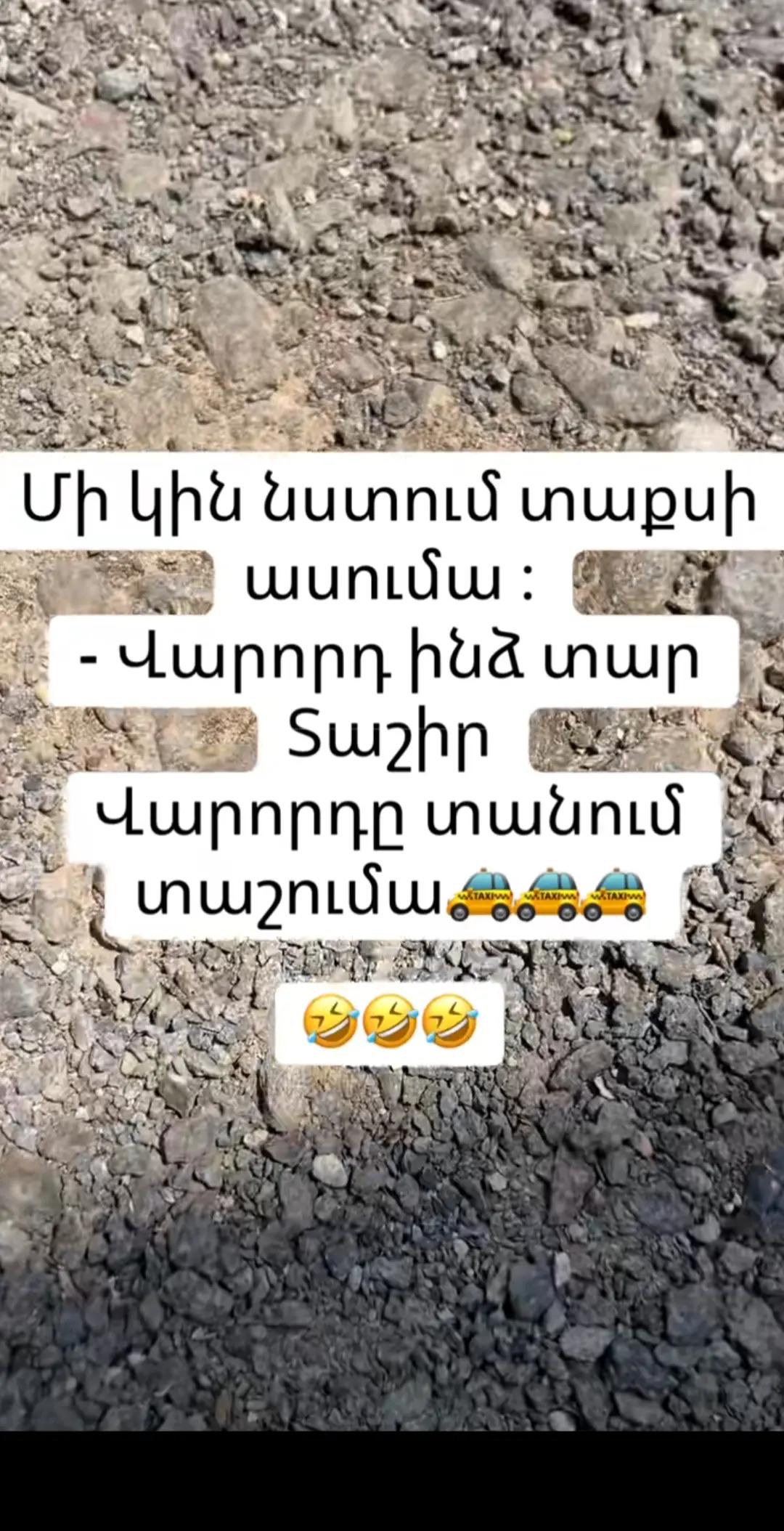 @anikdotner