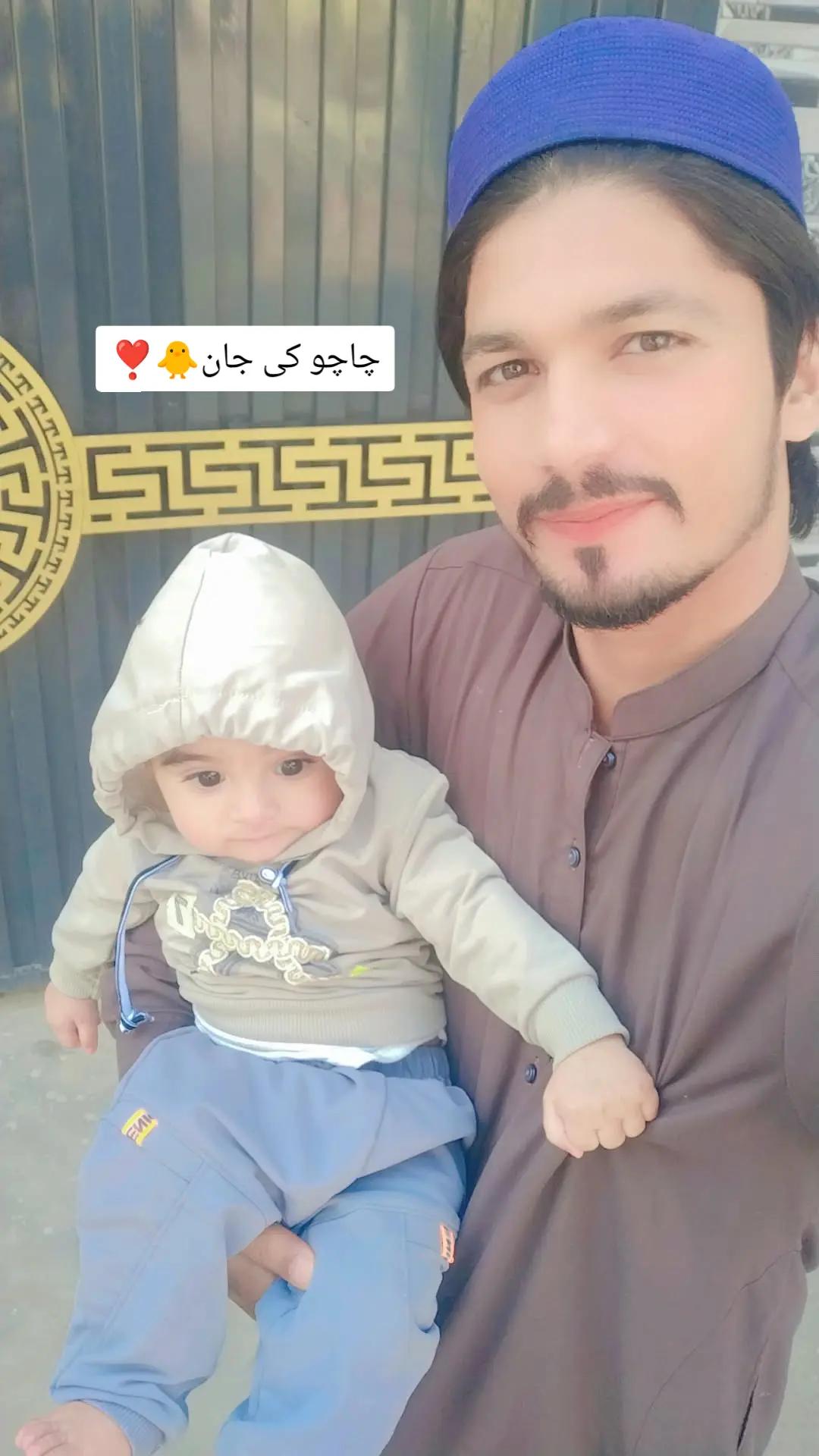 @Awais g