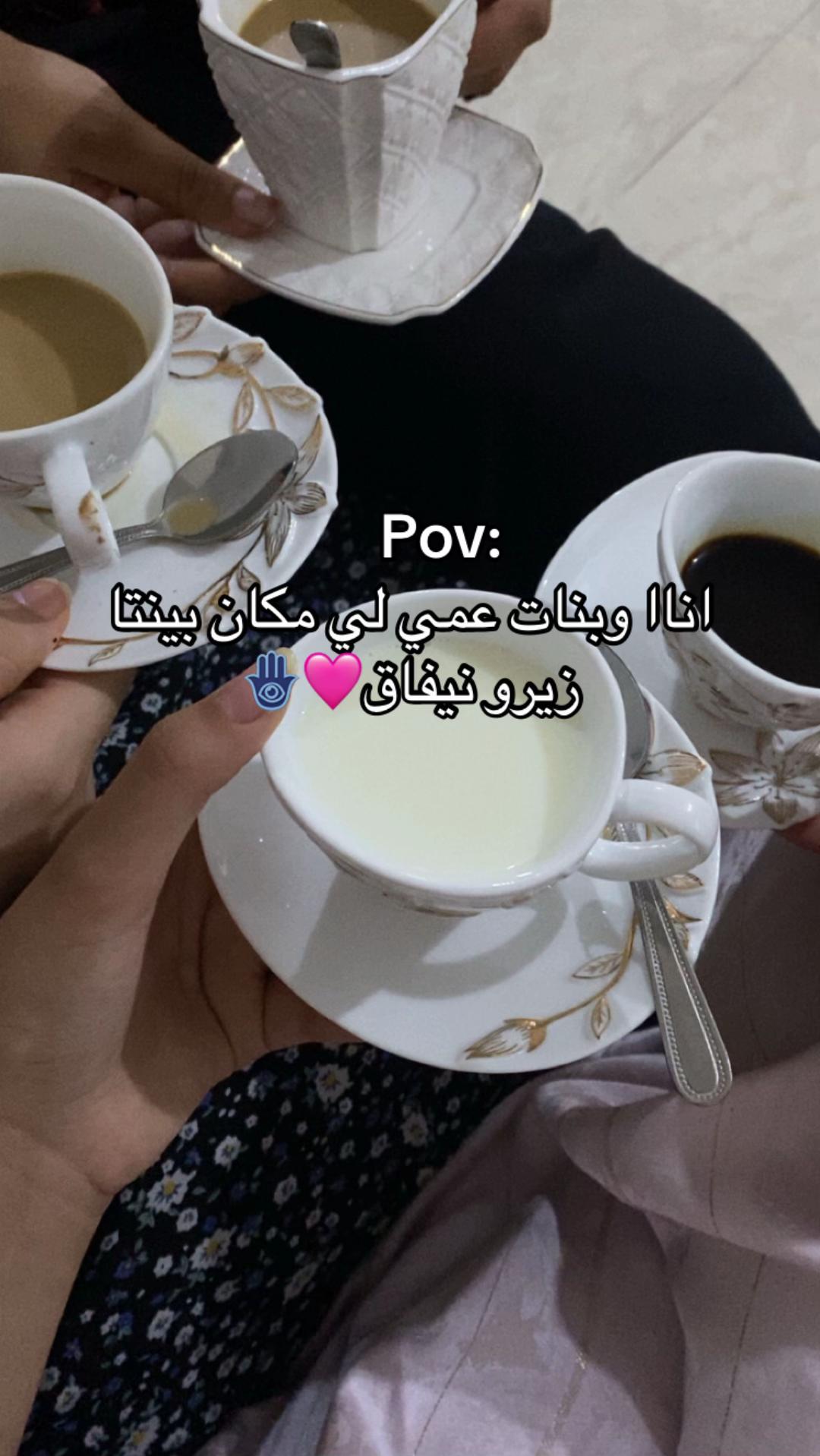 @Liounna🤎🐆🪬