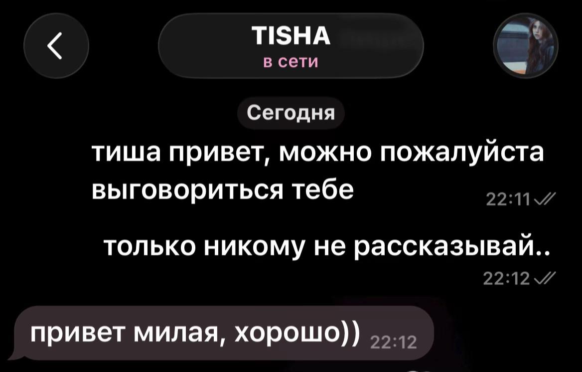 @xilo
