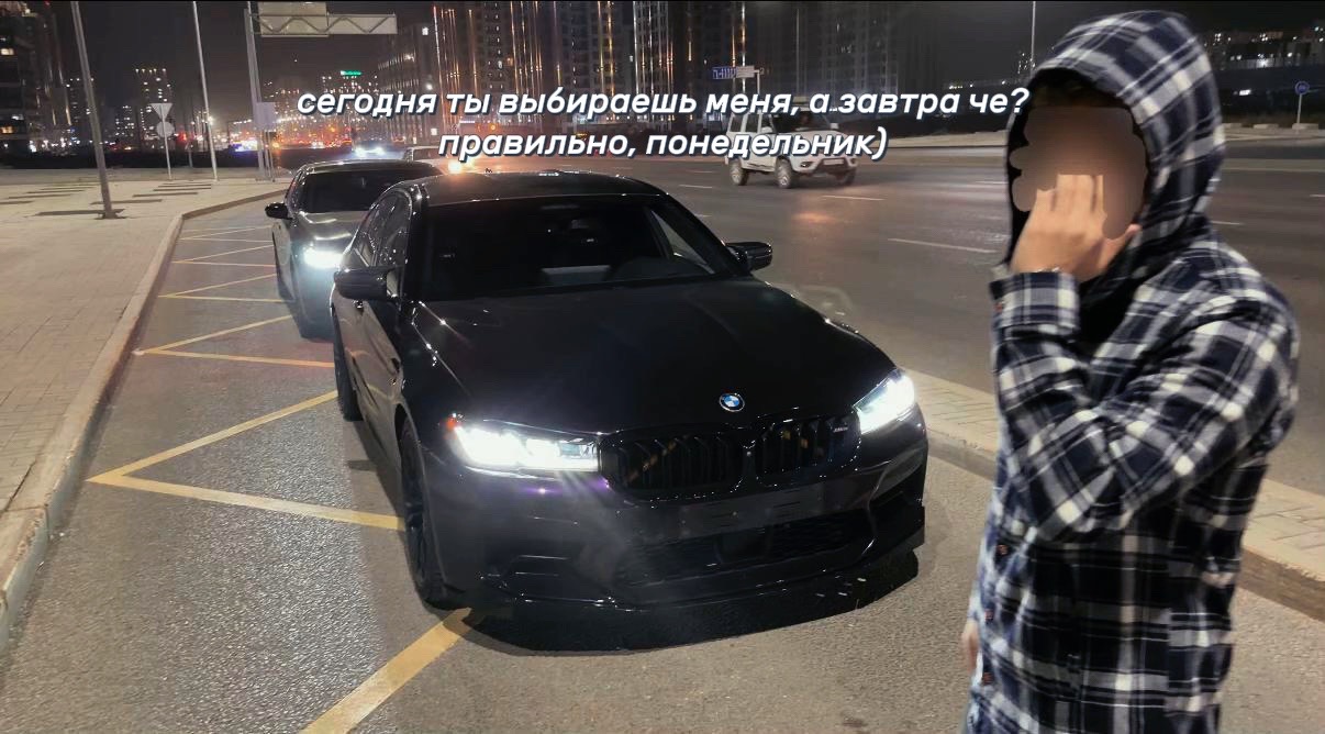 @Ахмед Зубаилов