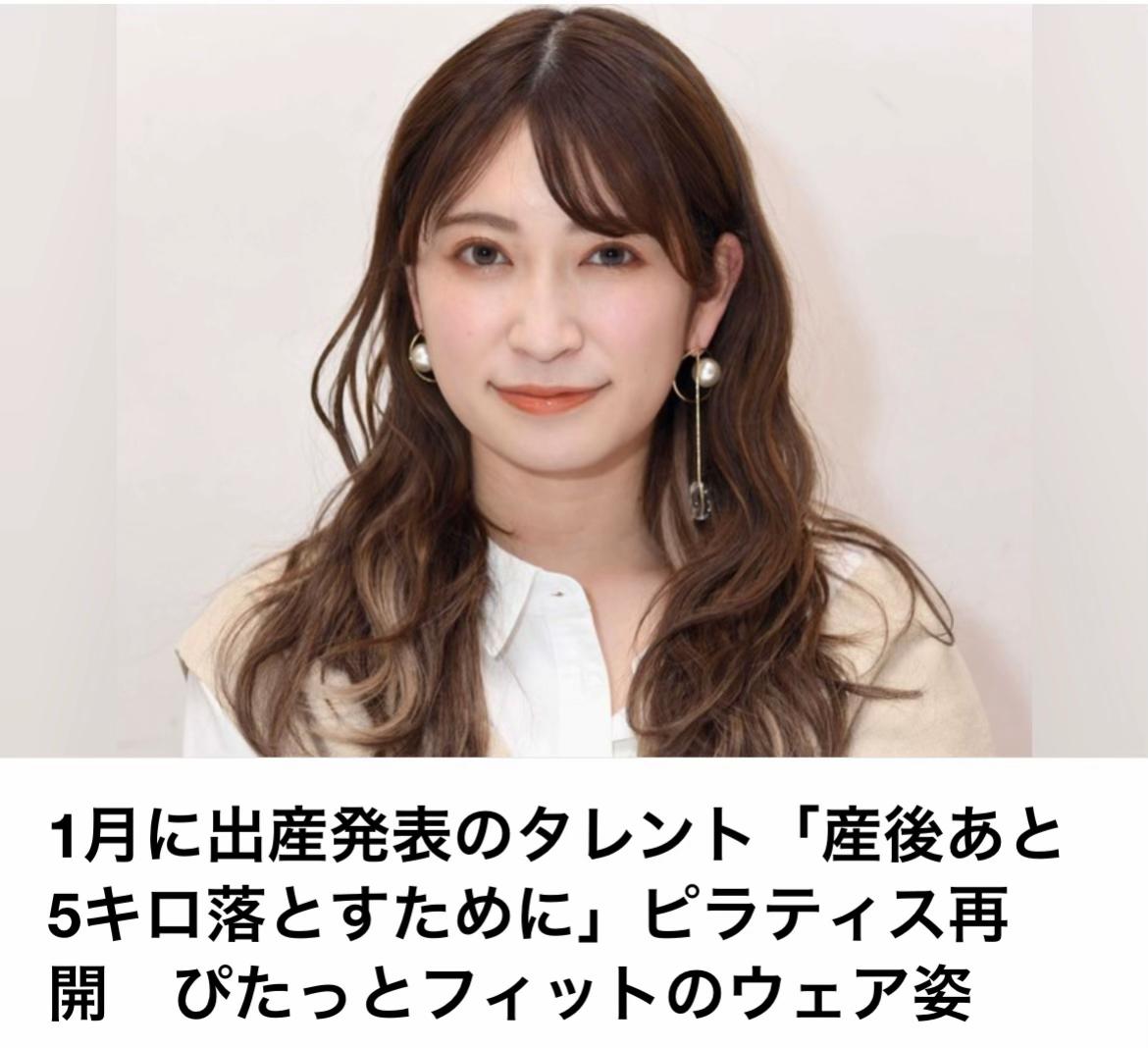 @The Voice Of Japan