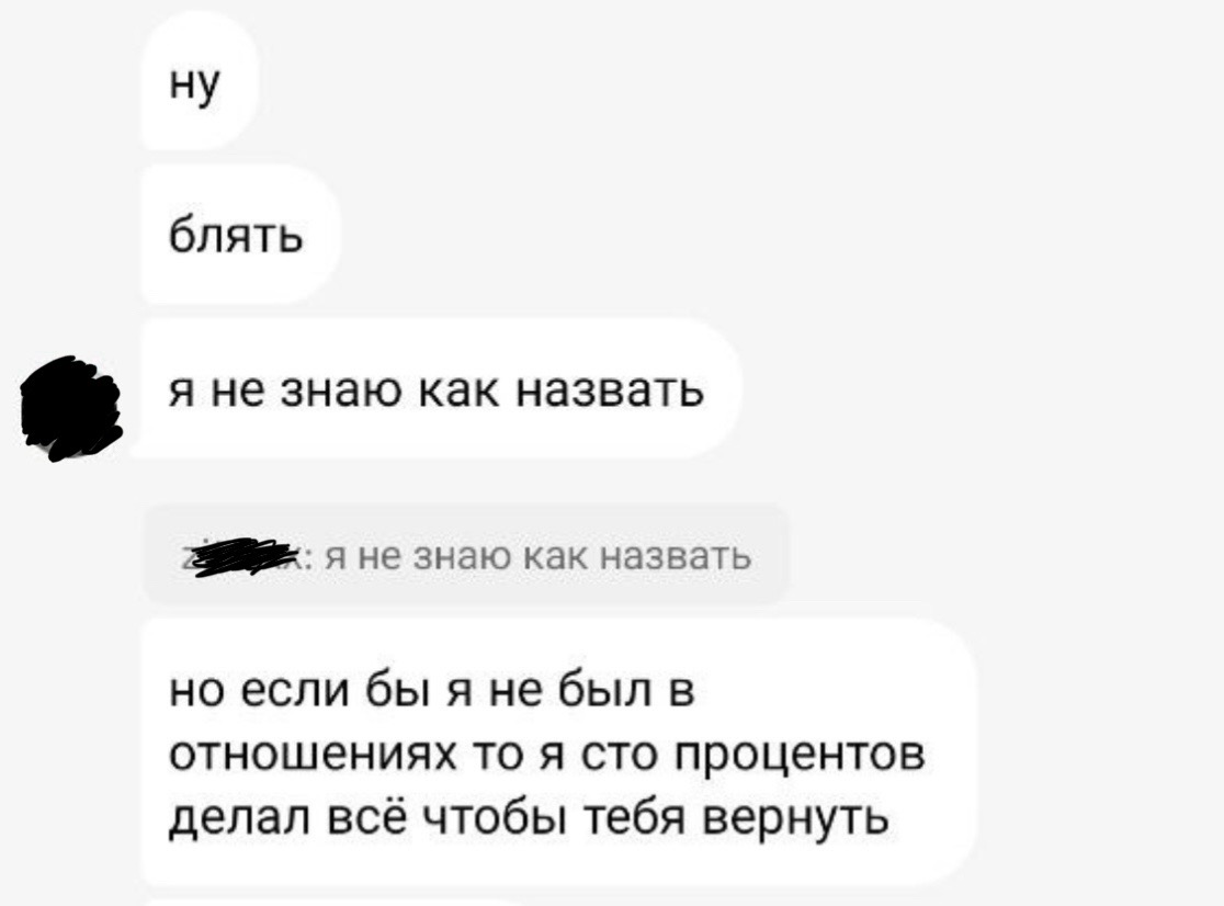 @УСТИНА ЭКВИ́ТАС 💕