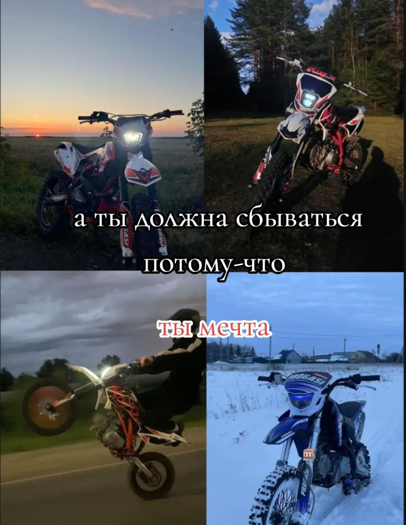 @#фруктовая^🪽