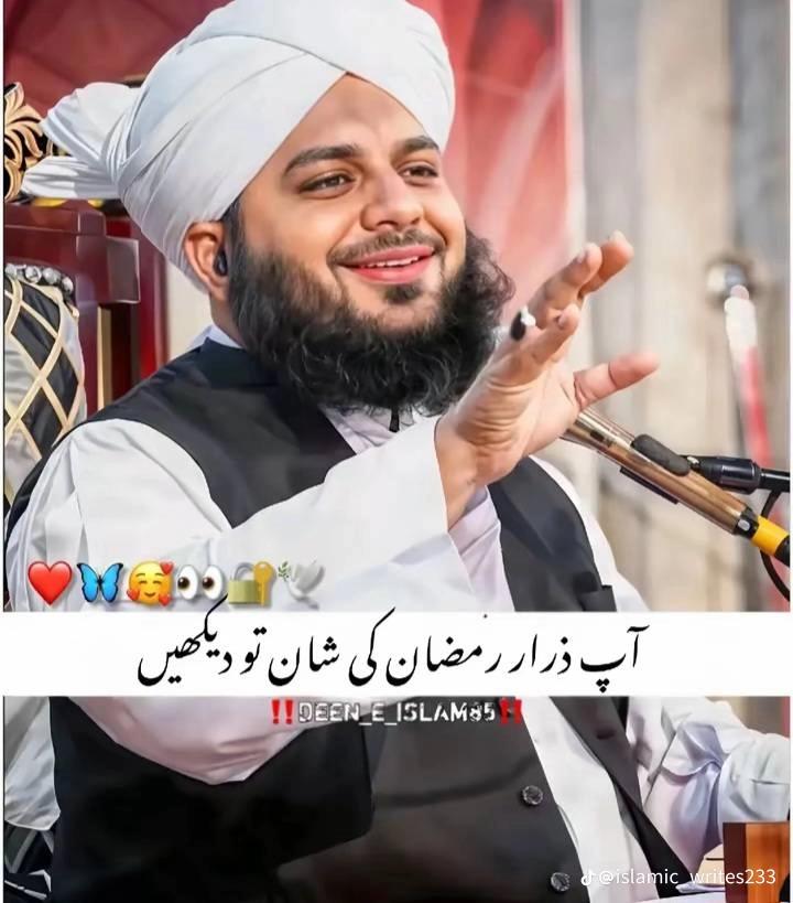@🦅نعمان علی🥷