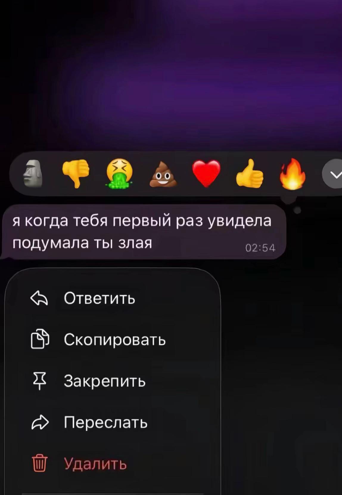 @настюша🐾