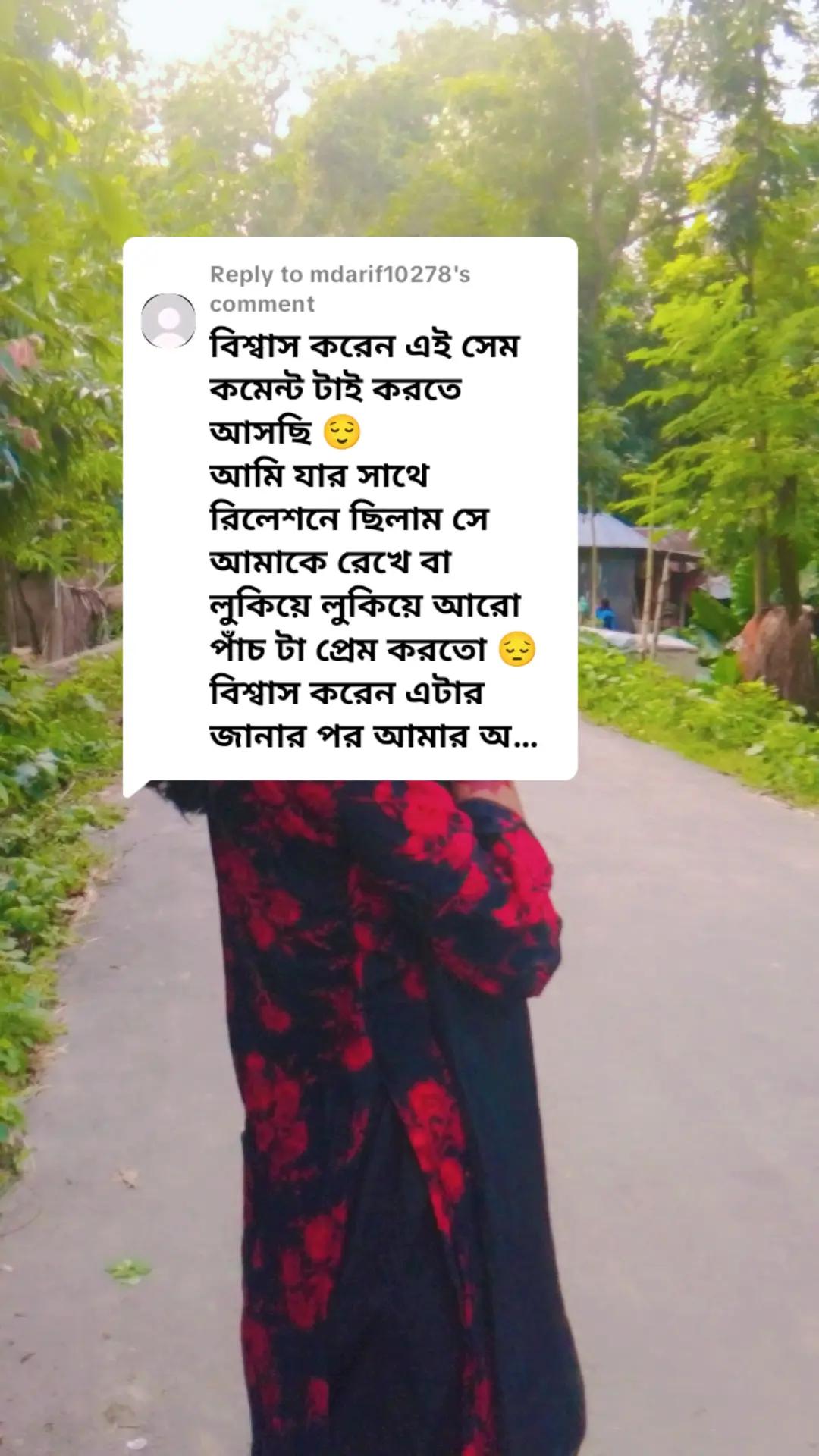 @👻👻Serity👻👻