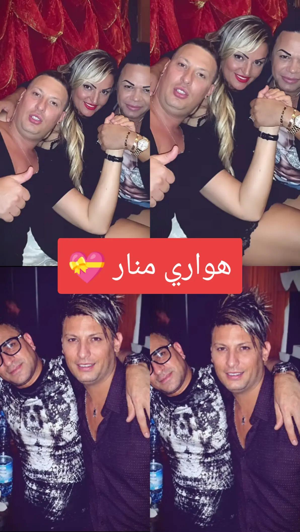 @داليا dal