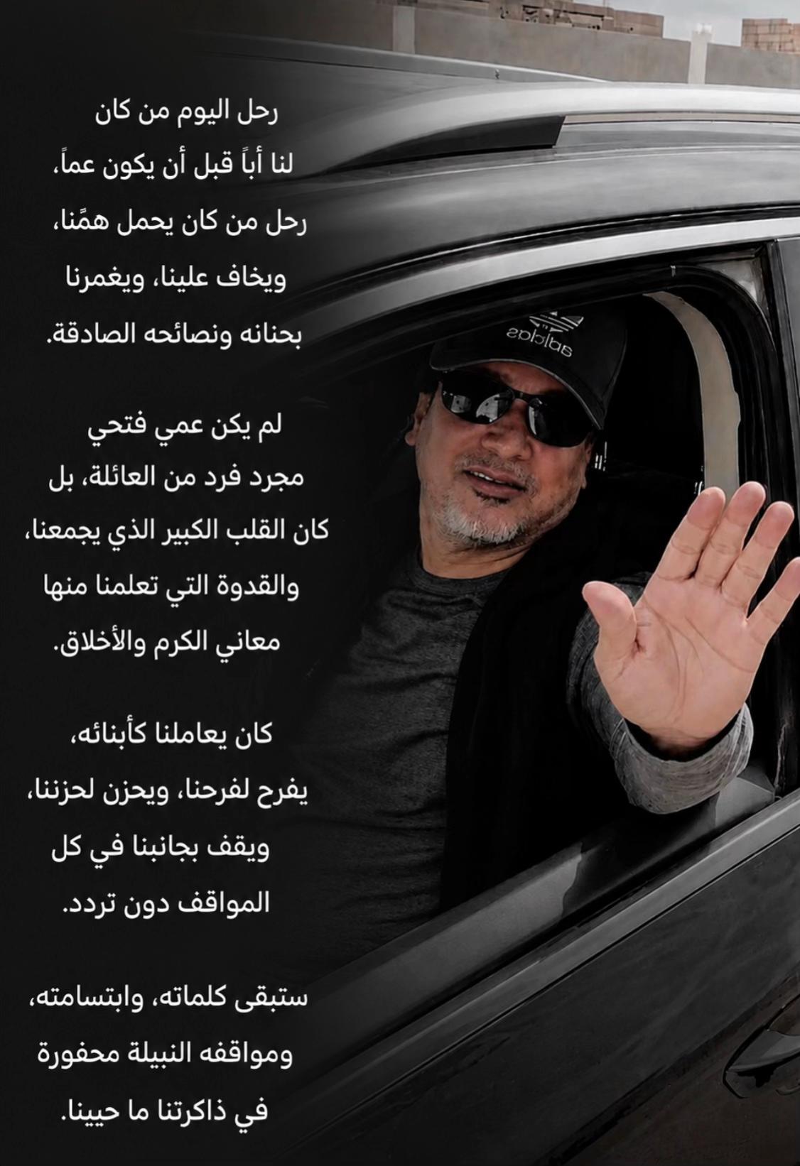 @القـُـّـِذِافـٌـٍِْيٰ ⁶⁹𓊿
