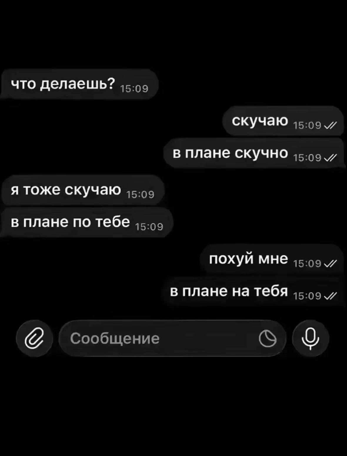@@T.E