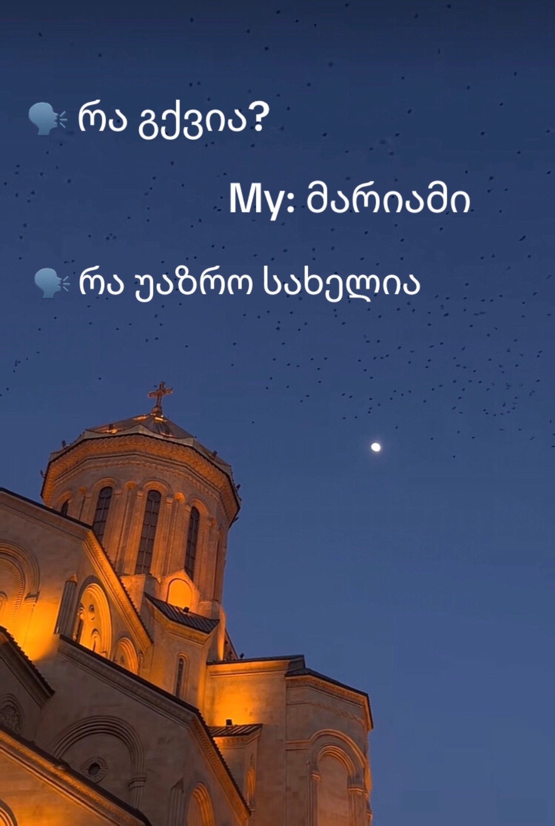 @MARIKKOโค๏ธ๐ฉน