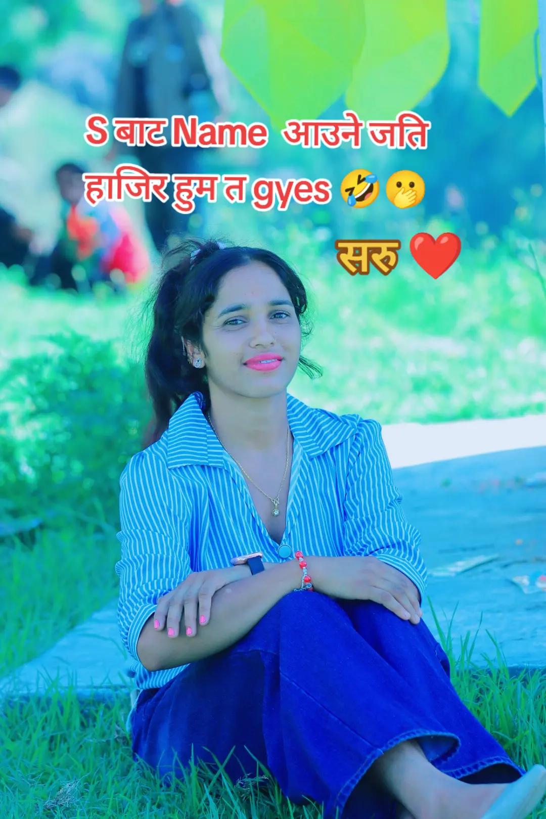 @Saru Kali 🕉️🔱