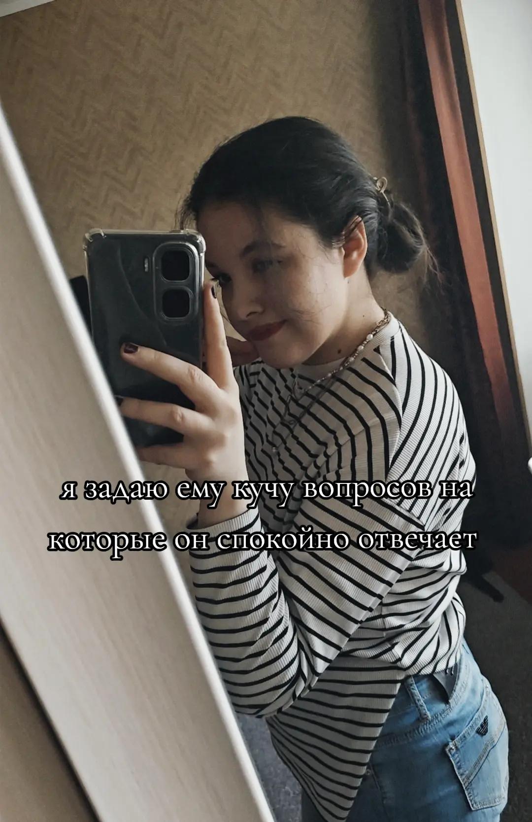 @werzis