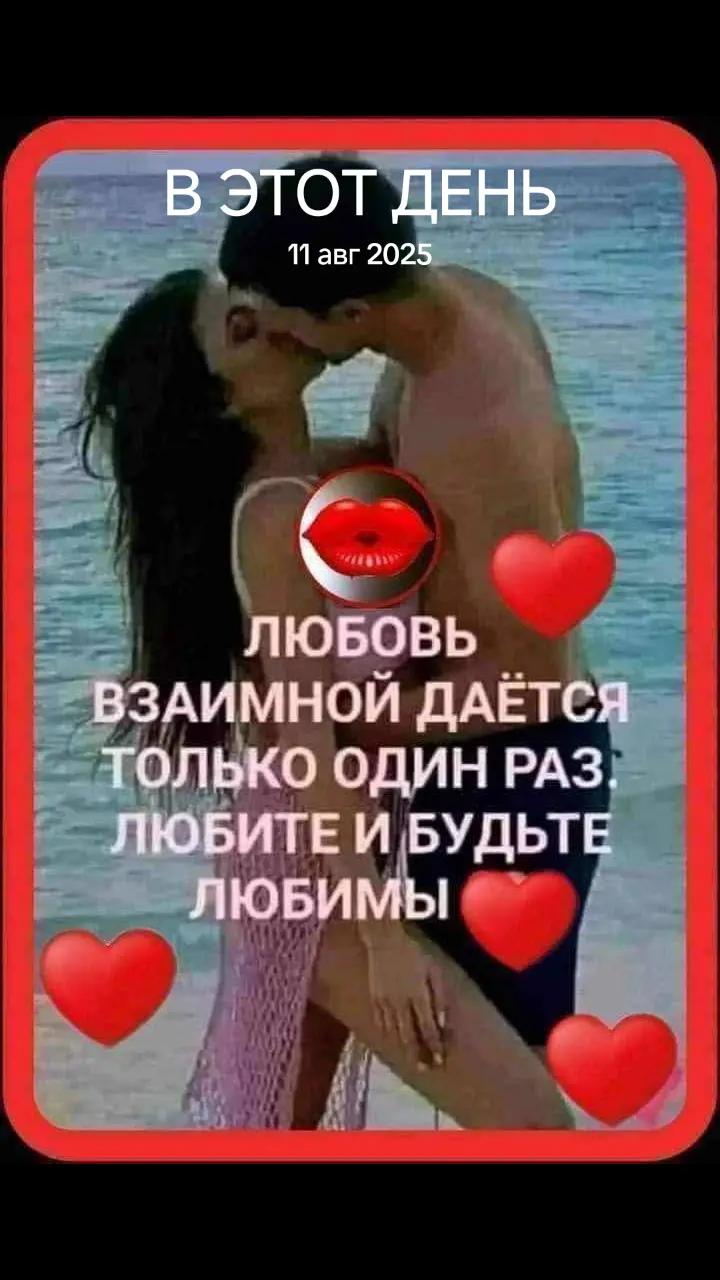 @Лариса