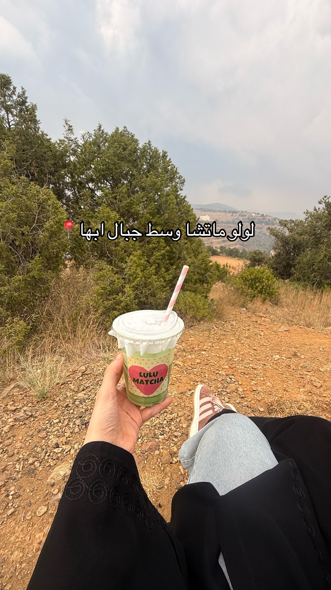 @_LuLu.Matchaa|ماتشا سحابية