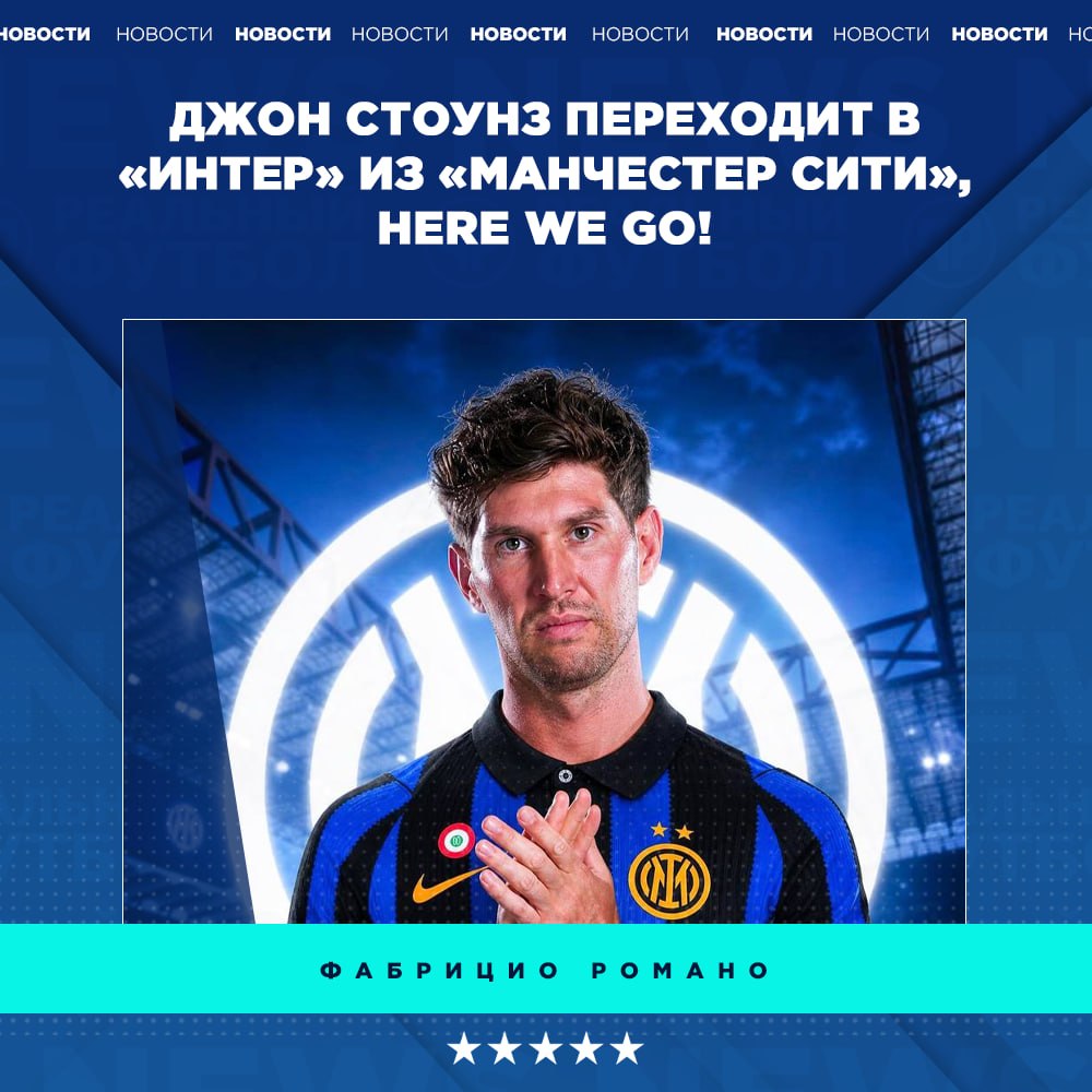 @РЕАЛЬНЫЙ ФУТБОЛ LIVE ⚽✅