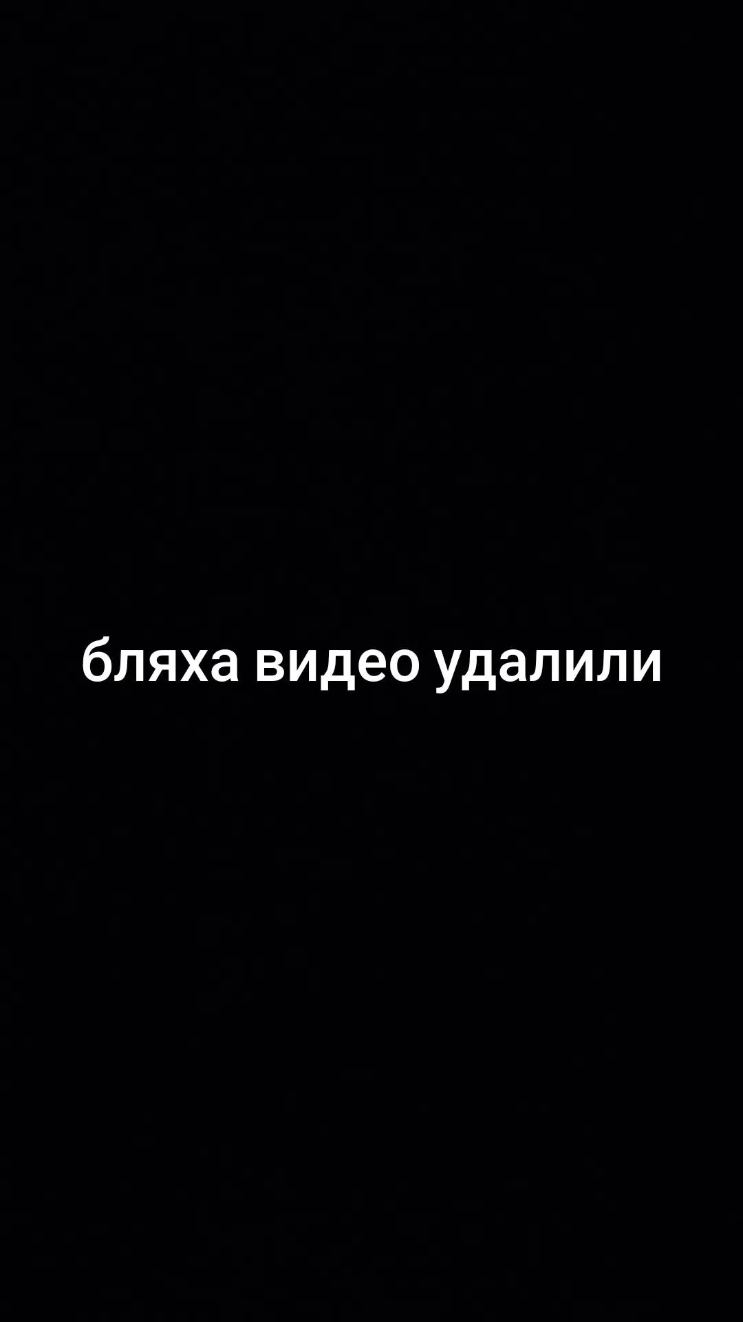 @VenTovod