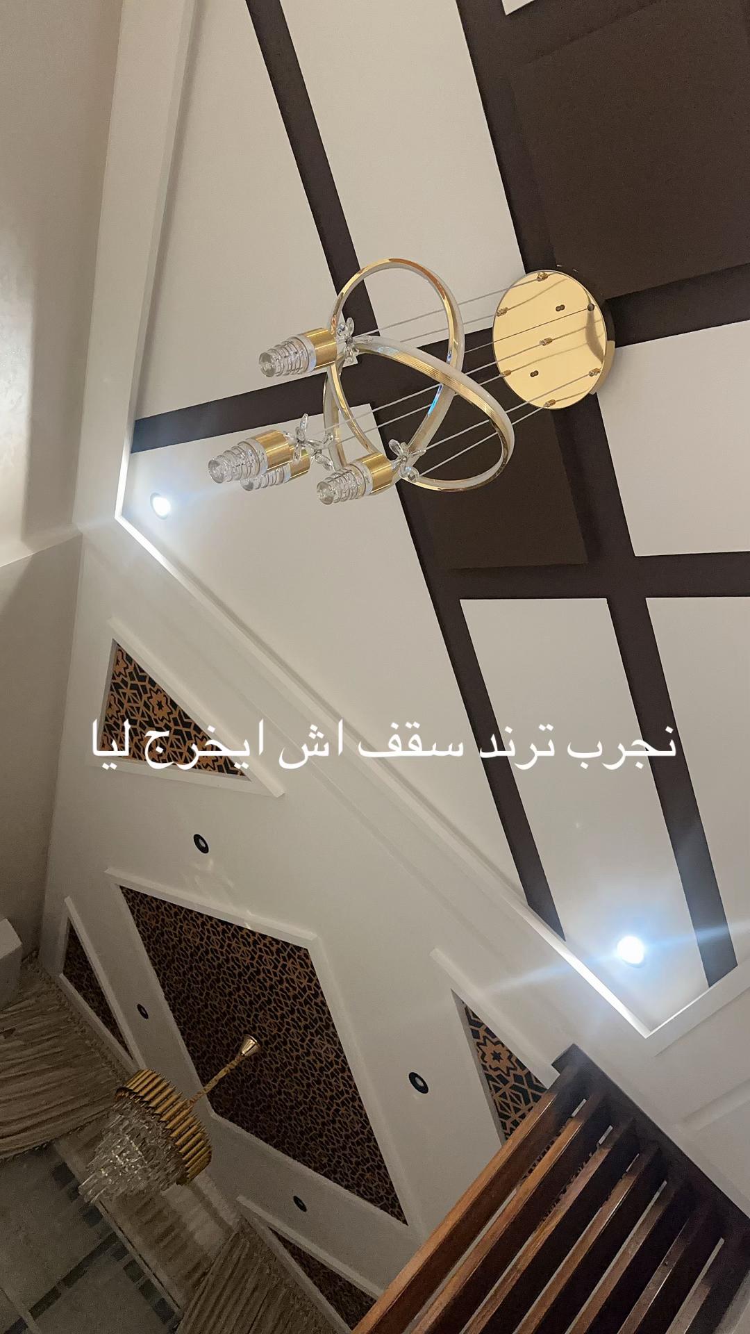 @اسية&ensp;ام&ensp;سادن