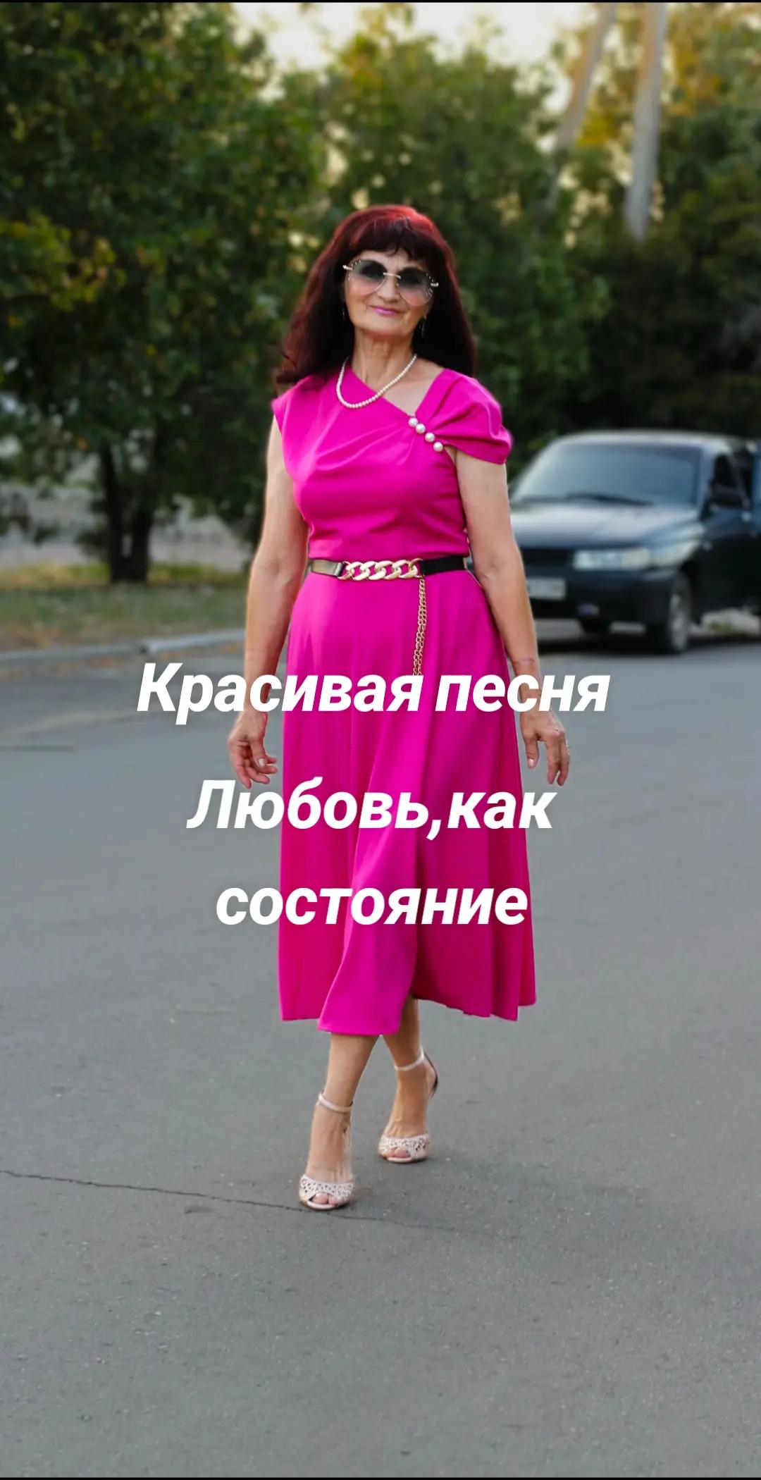 @Галіна